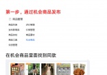 ff849fabd5bd48fd14c6865a10aff338.jpg