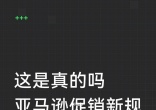 qw1.jpg