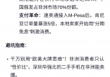 qw7.jpg