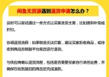 b9261271f8223c76cd9a979899f937fc.jpg