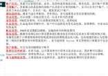 f97ab9ec2f965d0c1b7a8ffb38bb2b59.jpg