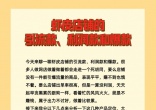 94960a877d6e1c24dade3cd16c5b6d83.jpg