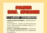 903df1ca68d7fda01926ec7425c2bed4.jpg