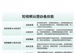 169fda7ec3f579052ed50a4c5d51fc16.jpg