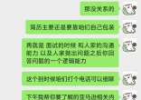 1f80171cad172113d7e8ac9f0dc5eb91.jpg