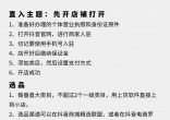 44a12a3d380708cc5cc5c3d5d0ff44e2.jpg