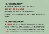 f5d9c514e7b94d62b6f7ea47e2dc4cf2.jpg