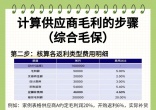 d3ffae886fc7ad05c67c9301a65f0452.jpg