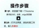 95ede8782c438308bcf86188b9b56fee.jpg