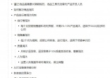 ca1f0de0f8bd8959509986b3abe159c0.jpg
