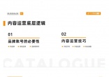5c6771ce3d60fad1dc9be8a4cf2a69e6.jpg