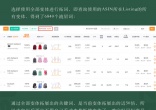 d86d9eb5b36e55e1069c4a3b7ba59e30.jpg