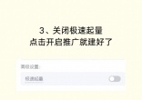 c83640cd580dfaacaf623b33e2b89f4c.jpg
