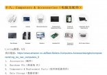 f33424fd4c2139f7d30d795d6a9246b6.jpg