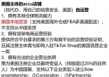 37c18916cd0077dd18dd528d78463109.jpg