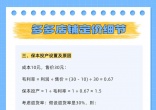 3a0a23f79a44ed12d63ad81f883ff124.jpg