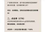 5191f71596a62a919a56060ac5dcc530.jpg