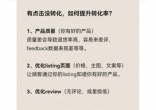 bd212fed020120f93f8ecd3daca969ba.jpg