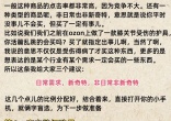 58c8bf7bdc12acb7bcdbebb0fc5047e1.jpg