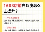 73b836fddc7c41f0592e5aa023d94f1f.jpg