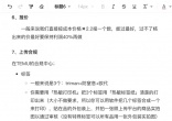 b9913454b3254c93e90ab115effaab81.jpg