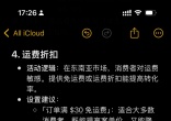 49bfc04dd3147ba456a1a9c25ac97203.jpg