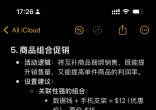 fe2fcc4894d69044576b9b52ed5fb3c1.jpg