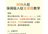 f52e1b7a192091dcb883fc842f9abf20.jpg