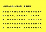 a3d1a990a604fec37f2baccf8bd8252b.jpg