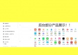 55e65219fc4ae232bc51bb72ce78a952.jpg