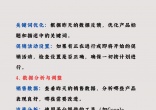 ff0aeddd0714f833fd14c9288011f5d3.jpg