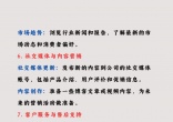 2e1530facb317ff20e8c1b7d90da2f4a.jpg
