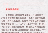 890cb81817c68d3093a30396309cd8c2.jpg