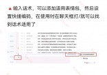 4cb9da1b1c3a3d946830e28dc48e714c.jpg