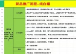 ed95a43f8ccaa5179d69b9b6794e6d93.jpg