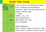 32f870fceadeac01dd5f13f90ab9def3.jpg