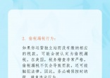 5bd5d881262ff755ab5391b0d85bc4c5.jpg