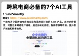 fdeab94b9002bb8c62282cdd78527892.jpg