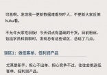 b3ec1ed41a0f6e0db846f99a4f9196b6.jpg