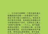 bf53aebfc6c6cccb75852c69e2ed80ac.jpg