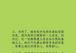 6d793bcfbc6c2b9bd0d29cfd16a011b2.jpg