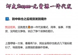 b616670e905caaee19fe0cc2362b3ecc.jpg