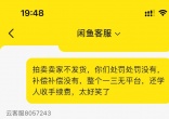 ebcecd4e741a0878d0030ce849fe33db.jpg