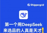 37e48b6aabdd7ad0eb38bfefee2bd684.jpg