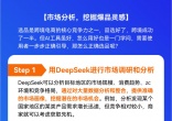 da0c0aaeacbf841cdda9720193588165.jpg