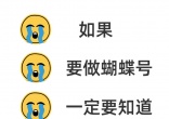 58100b76755cf1cd6a9b8c9b2e2da47e.jpg