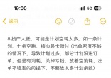 b234546edfa436c776df2aeb988bf696.jpg