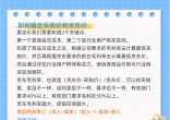 fa3698bd93cec748fd7fcfab9628d8a6.jpg