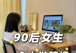 bb8779cf1ea33970f6f60b53c4500f5a.jpg