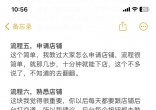 6d8f5aa424be0db687f52bcd955fa41e.jpg